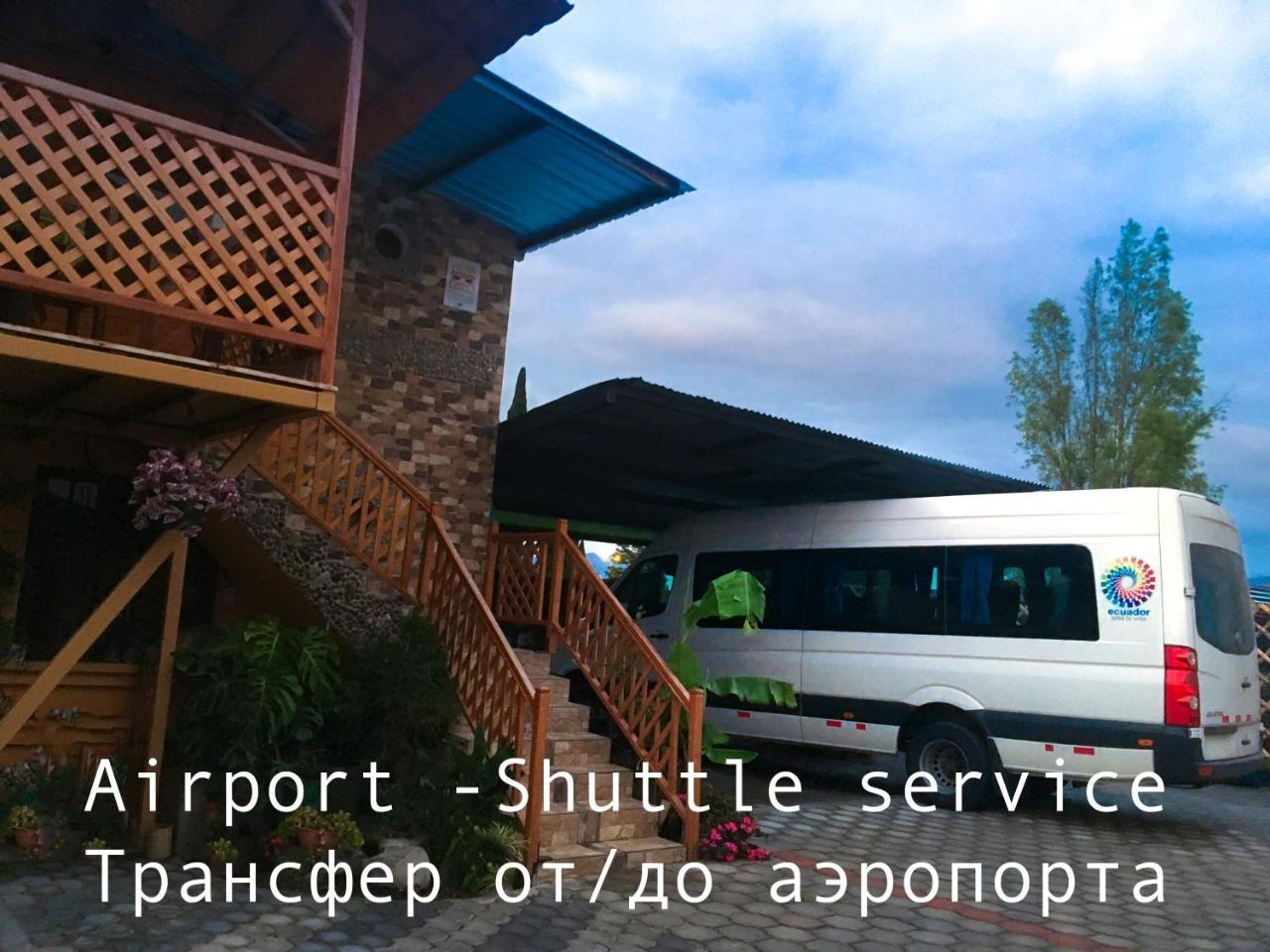 Hostal Alpachaca - New Quito Airport タバベラ エクステリア 写真